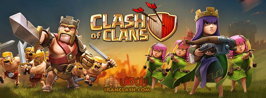 Игра clash of clans