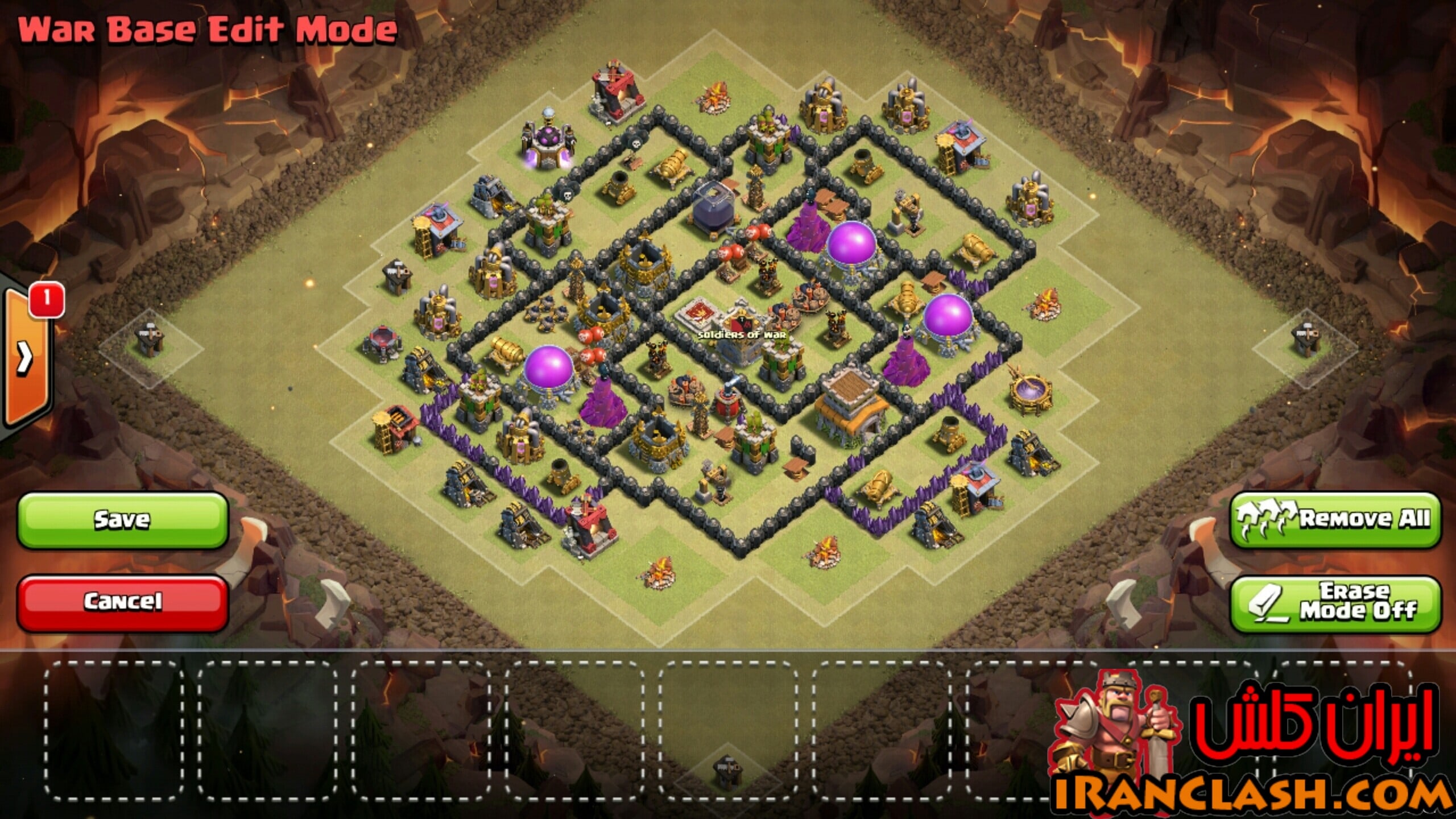 th8-base-clash-of-clans-min.