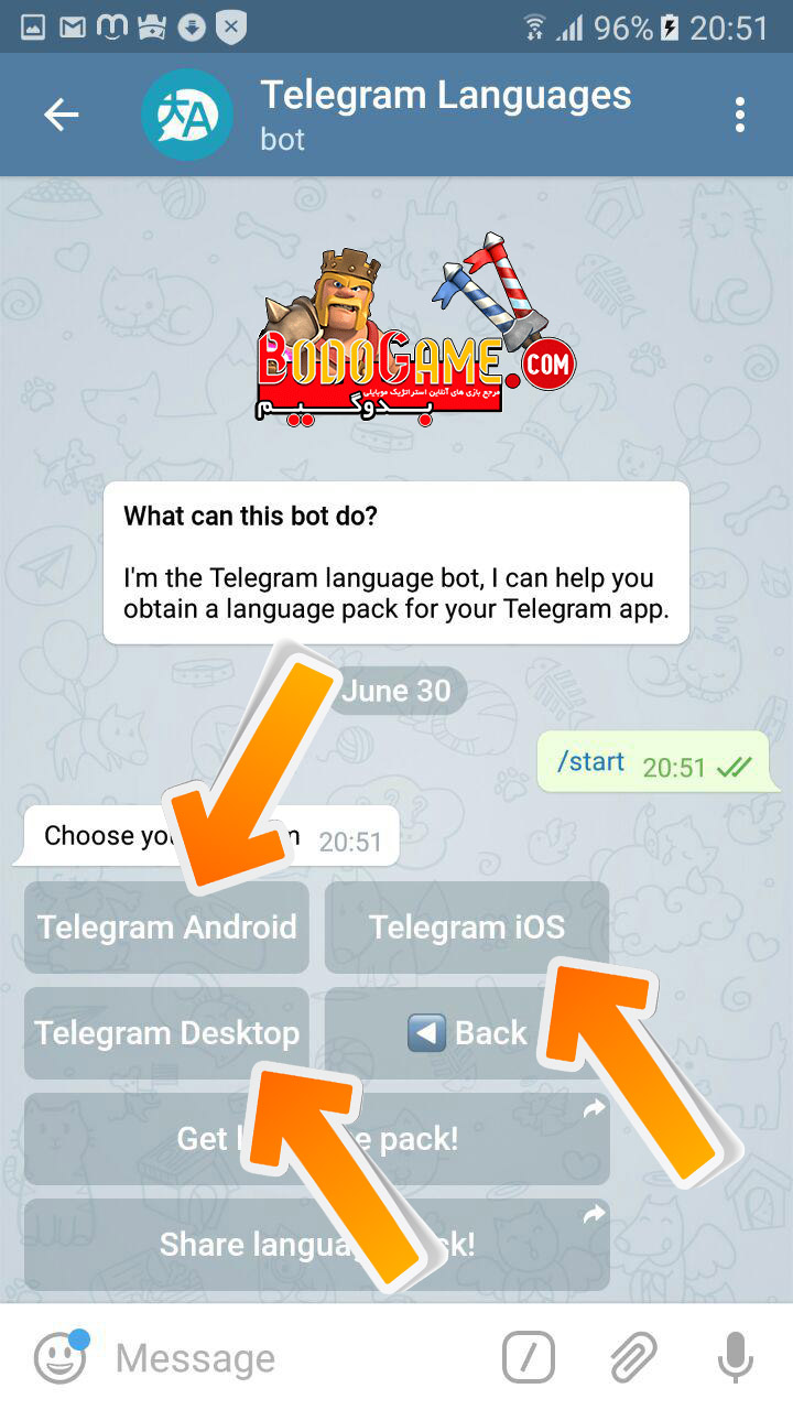 آموزش کامل فارسی سازی نسخه جدید تلگرام